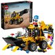 Buldoexcavator Technic, 7 ani+, 42197, Lego 677920