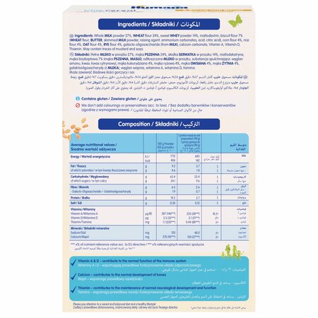 Cereale cu lapte si biscuiti, 6 luni+, 200 g, Humana 678118
