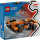 Pilot F1 cu masina de curse McLaren, 60442, + 6 ani, Lego 678363