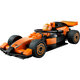 Pilot F1 cu masina de curse McLaren, 60442, + 6 ani, Lego 678359