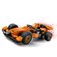 Pilot F1 cu masina de curse McLaren, 60442, + 6 ani, Lego 678362