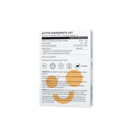 Immuno-Complex For Kids, 15 tablete, Good Routine 763488
