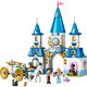 Castelul si caleasca Cenusaresei, 43275, + 6 ani, Lego 679411