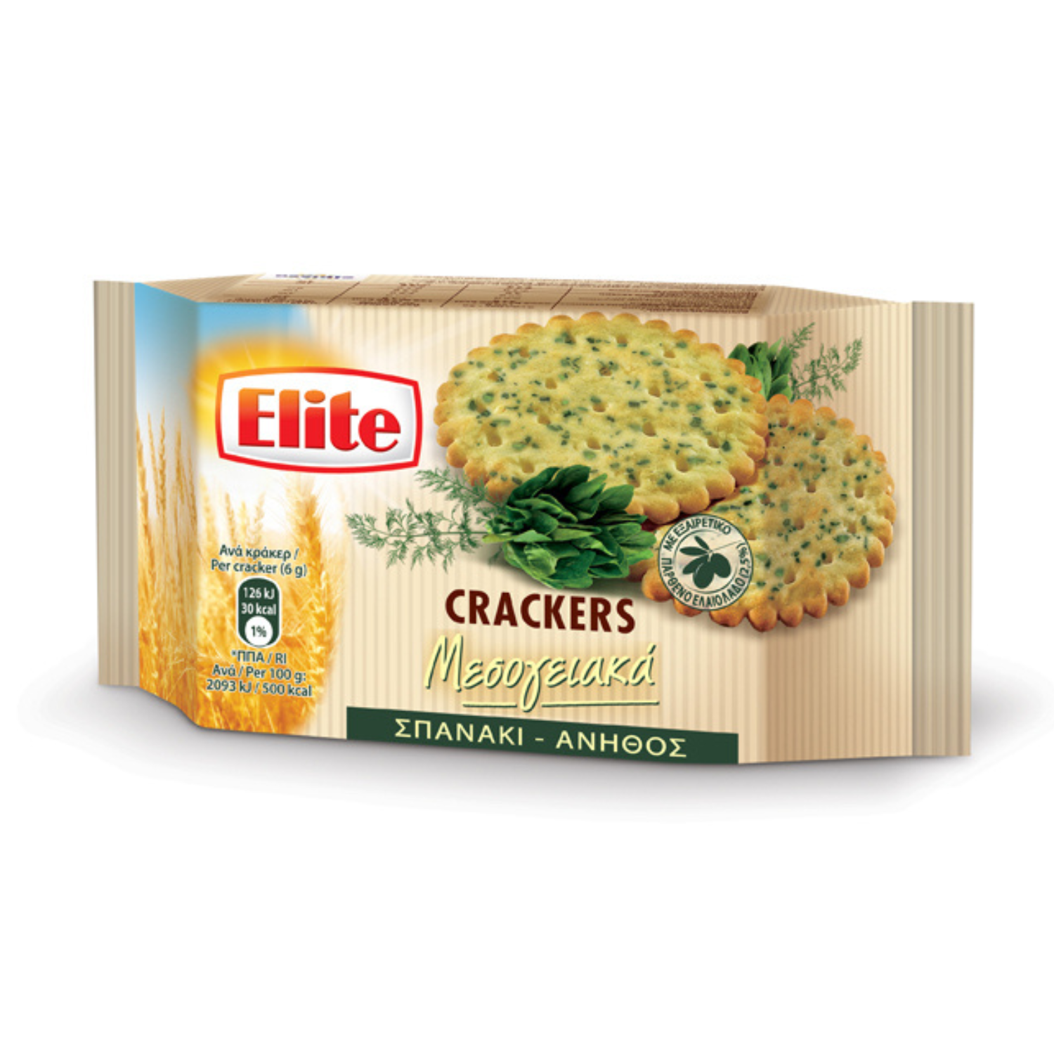 Crackers Mediterranean cu spanac si marar Elite, 105 g, Elbisco