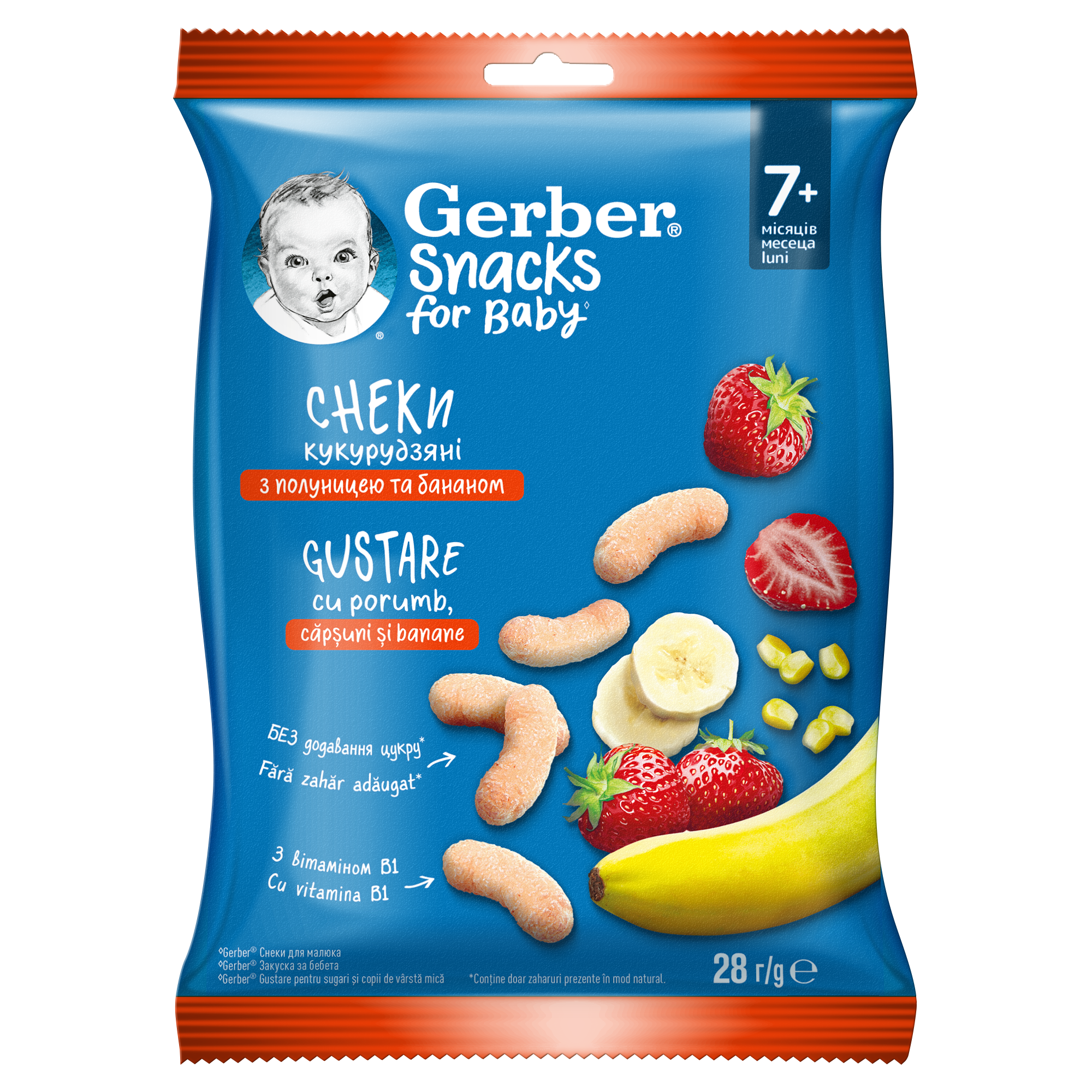 Snacks gustare cu porumb, capsune si banane, +7 luni, 28 g, Gerber