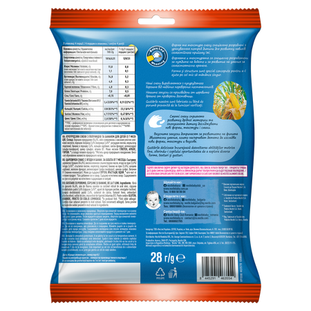 Snacks gustare cu porumb, capsune si banane, +7 luni, 28 g, Gerber 681296