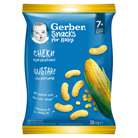 Snacks gustare cu porumb, +7 luni, 28 g, Gerber