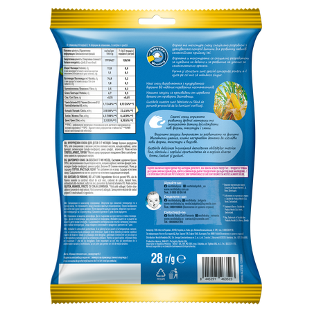 Snacks gustare cu porumb, 7 luni+, 28 g, Gerber 681298