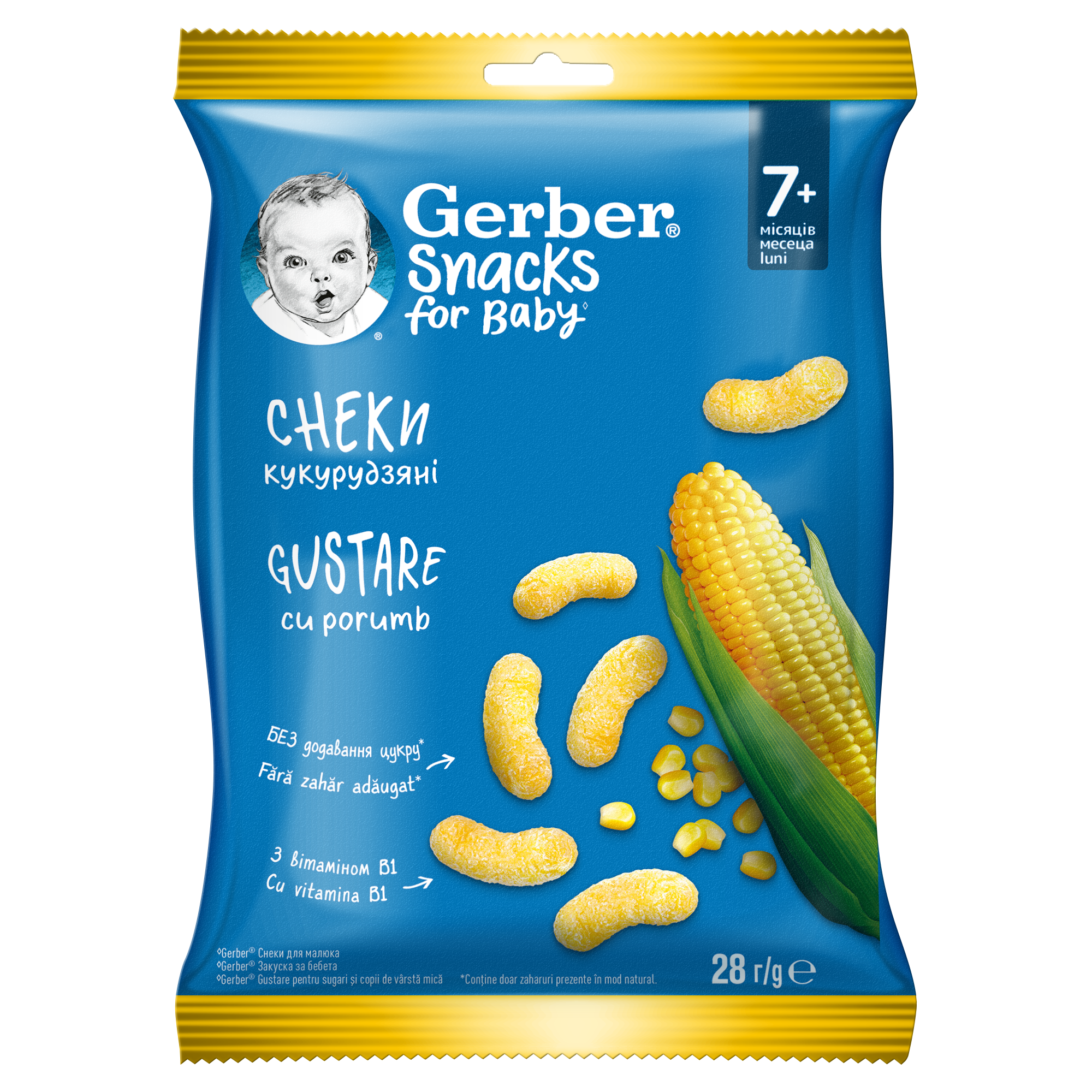 Snacks gustare cu porumb, +7 luni, 28 g, Gerber