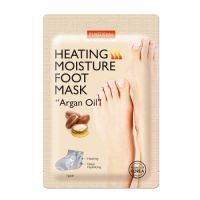 Masca tratament pentru picioare cu ulei de argan si efect de incalzire, 1 bucata, Purederm