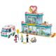 Spitalul Orasului Heartlake, L41394, Lego Friends 445739