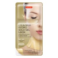 Masca hidrogel, cu aur, adenozine si niacinamide pentru zona ochilor si gatului, 2 g + 9 g, Purederm