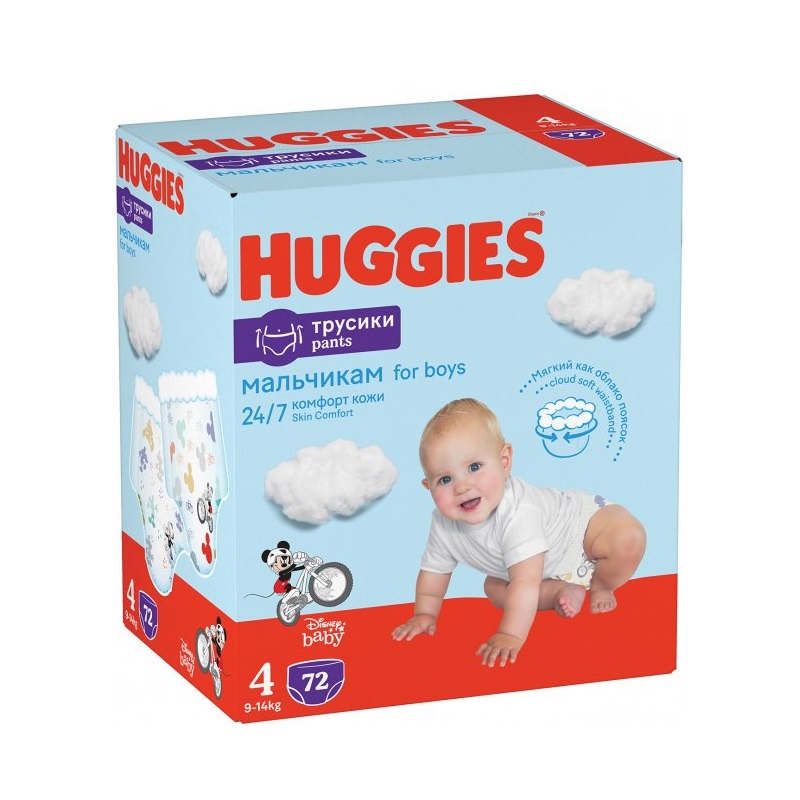 Scutece Pants Boy Nr. 4, 9-14 kg, 72 bucati, Huggies