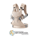 Marsupiu anatomic One Air 3D Mesh, 0-3 ani, Pearly Pink, Babybjorn 682616