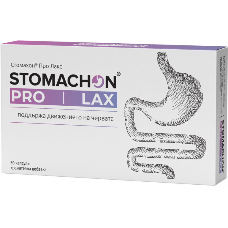 Stomachon Pro Lax, 30 capsule, Naturpharma