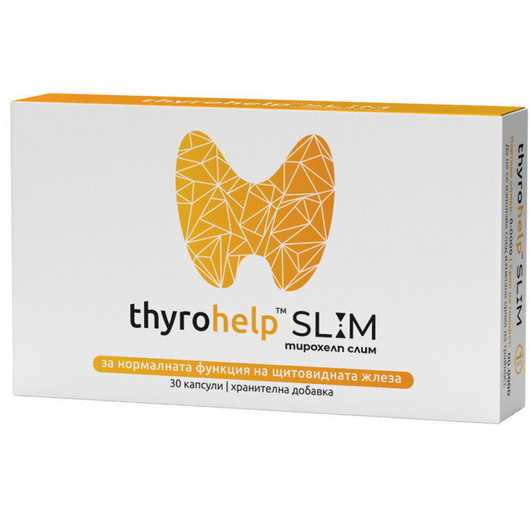 Thyrohelp Slim, 30 capsule, Naturpharma