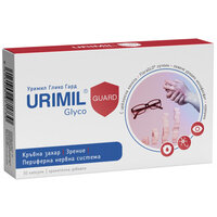 Urimil Glyco Guard, 30 capsule, Naturpharma