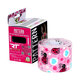 Banda kinesiologica premium Pathern, 5cm x 5m, Lady Bug, 1 buc, Rea Tape 684269