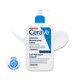 Lotiune intens hidratanta pentru fata si corp, 473 ml, CeraVe 684406