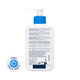 Lotiune intens hidratanta pentru fata si corp, 473 ml, CeraVe 684411