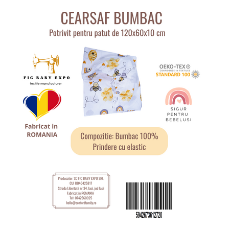 Cearsaf, 120x60 cm, Albinute, 1 bucata, Fic Baby 763644
