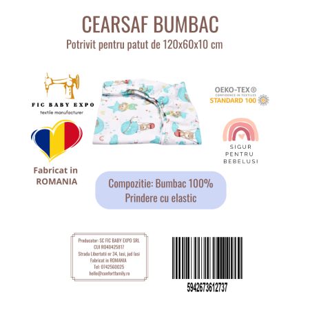 Cearsaf, 120x60 cm, Ursuleti in Balon, 1 bucata, Fic Baby 763651