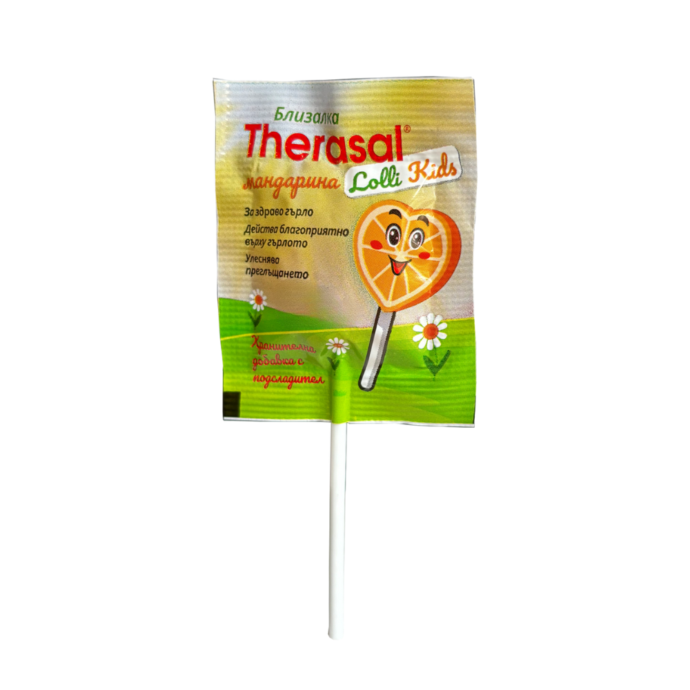 Therasal Kids Acadea, Mandarine, 1 bucata, Vedra