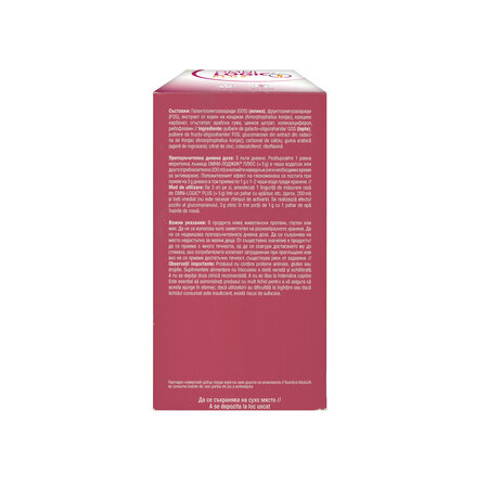 Omnilogic Plus, 90 de doze unice de 5 g pulbere, Institut Allergosan 784102