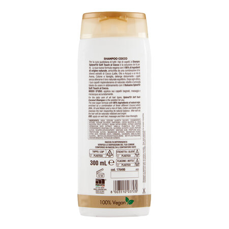 Sampon pentru toate tipurile de par, Cocos,300 ml, Splend`Or 686141