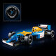 Williams Racing FW14B si Nigel Mansell Icons, + 18 ani, 10353, 799 piese, Lego 686171
