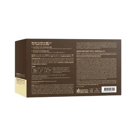 Serum facial cu Vitamina C pura Deep Vita C, 3x10 ml, Medicube 720009
