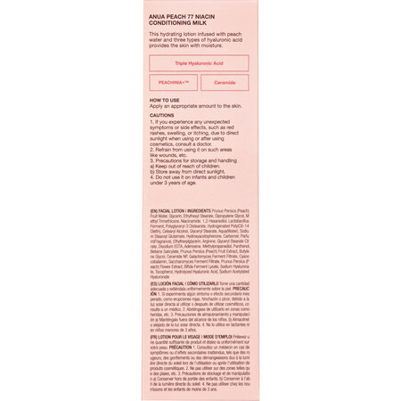 Lotiune de fata hranitoare Peach 77% Niacin, 150 ml, Anua 825284