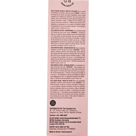 Lotiune de fata hranitoare Peach 77% Niacin, 150 ml, Anua 825287