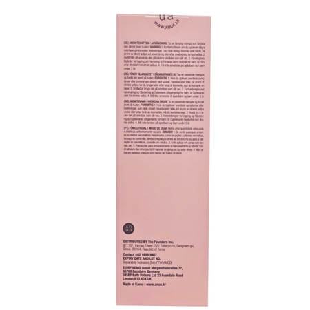 Toner de fata cu 77% Extract de Piersica si Niacinamida Peach 77, 250 ml, Anua 825280