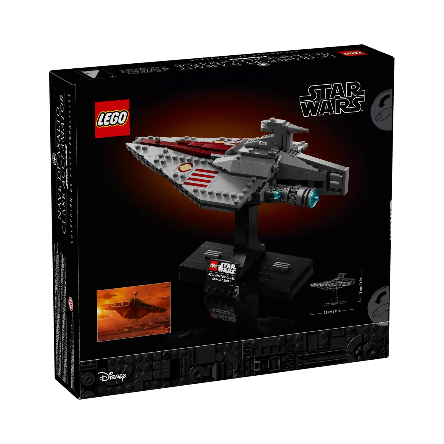 Nava de asalt din clasa Acclamator Star Wars, +18 ani,75404, Lego