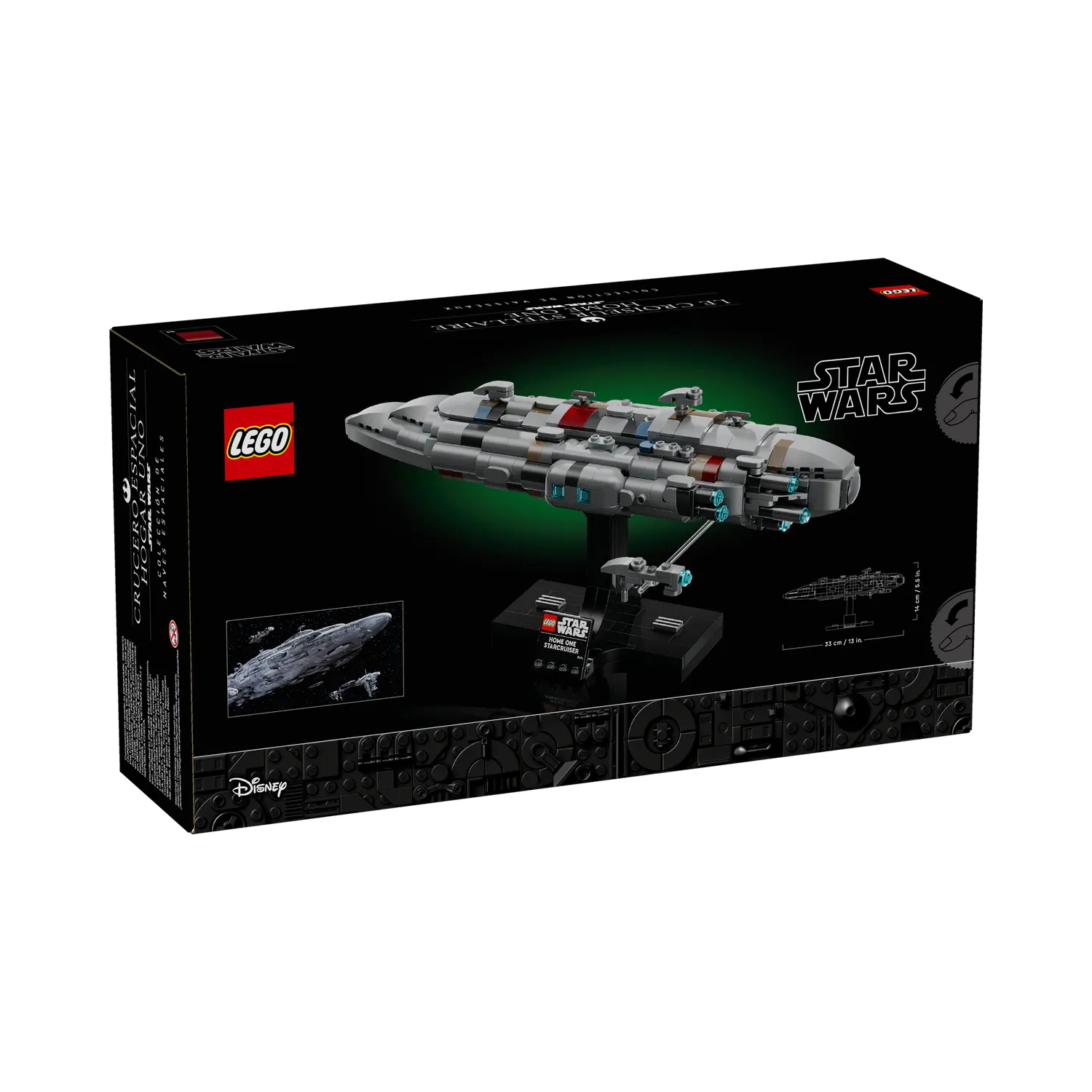 Nava de croaziera stelara Home One Star Wars, +18 ani,75405, Lego