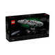 Nava de croaziera stelara Home One Star Wars, +18 ani,75405, Lego 687514