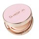 BB Cream cu SPF 50 Miracle Cushion, Ivory, 2x15 g, Dr Hedison 688889