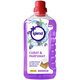 Solutie concentrata de curatare a pardoselilor, Vis de Lavanda, 1 litru, Igienol 689098