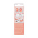 Unghii cu aplicare prin presare imPRESS Bare but Better, Serenity, 1 set, Kiss 689434