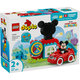 Clubul si masina lui Mickey Mouse Duplo, +2 ani, 10454, Lego 689712