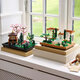 Gradina cu fantana Icons, +18 ani, 10359, Lego 690108