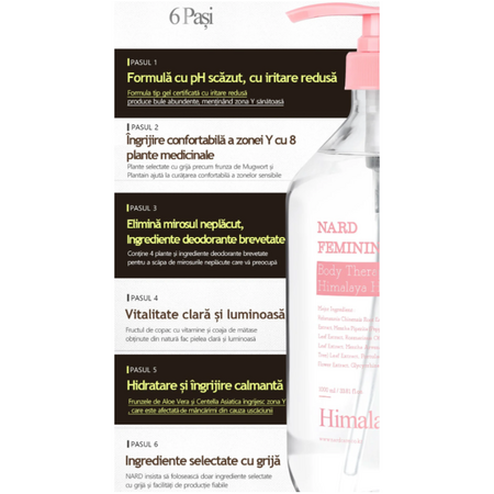 Gel igiena intima Himalaya Herb, 1 litru, Nard 690139