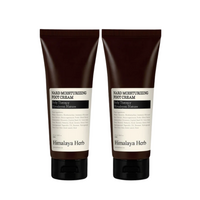 Crema hidratanta pentru picioare Himalaya Herb, 2x100 ml, Nard