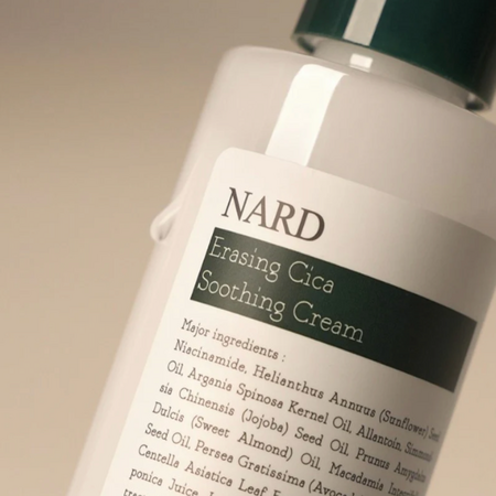 Crema hidratanta de curatare Erasing Cica Himalaya Herb, 200 ml, Nard 690196