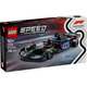 Masina de curse F1 Bwt Alpine Speed Champions, +10 ani, 77248, Lego 690614