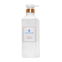 Masca pentru par foarte uscat si deteriorat, 720 ml, Monxuan