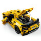 Chevrolet Corvette Stingray Technic, + 9 ani, 42205, Lego 690729