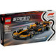Masina de curse McLaren F1 Speed Champions, + 10 ani, 77251, Lego 690753