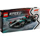Masina de curse Mercedes AMG F1 W15 Speed Champions, + 10 ani, 77244, Lego 690855